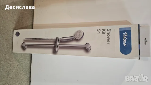 Стойка за душ Shower Kit S1 Vidima, снимка 3 - Аксесоари за баня - 56437114