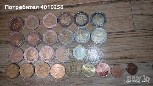 EURO COINS ЕВРО МОНЕТИ ЗА КОЛЕКЦИОНЕРИ , снимка 12 - Нумизматика и бонистика - 53990029