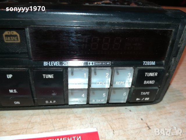 ПОРЪЧАНО-ALPINE 7289M MADE IN JAPAN 1309212127, снимка 7 - Аксесоари и консумативи - 34123792