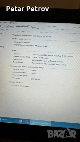 Hp Compaq 6715s, снимка 6 - Лаптопи за дома - 53203541