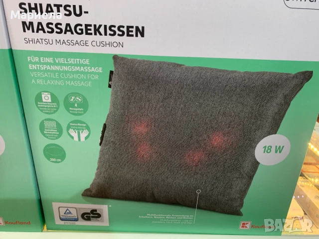 Възглавница за Шиацу-Масаж / Шиацу Масажор, снимка 2 - Масажори - 50548031