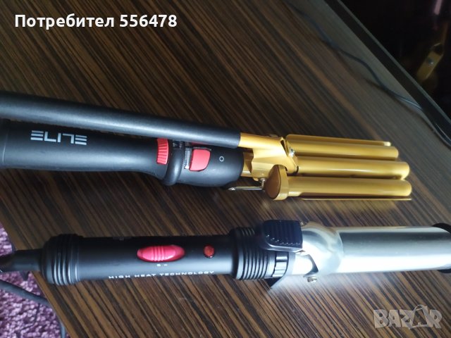 Маши за коса