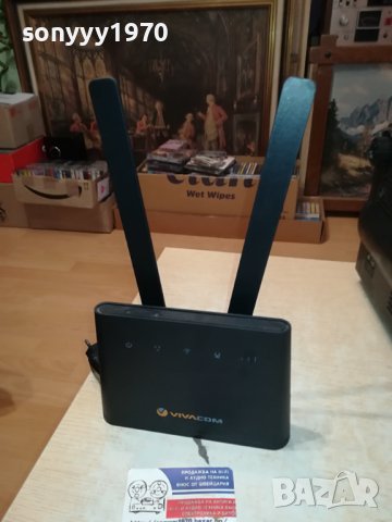 поръчан-4G VIVACOM РУТЕР 1710231048, снимка 4 - Рутери - 42605477