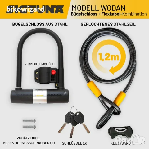 Катинар / ключалка за велосипед SIGTUNA U-Lock с 1,2 м стоманена верига и 3 ключа – жълт НОВ