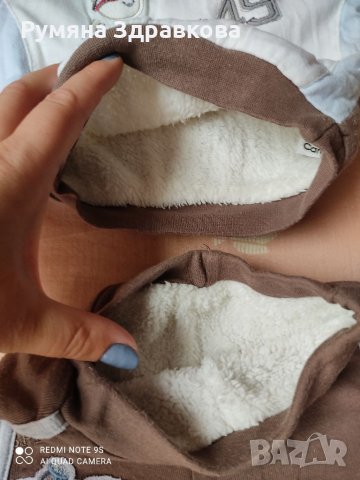 НОВ дебел комплект за момче 56-60см, снимка 2 - Комплекти за бебе - 34241659