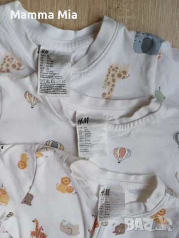 Лот маркови бебешки пижамки 3-18м, снимка 7 - Бодита за бебе - 50981039