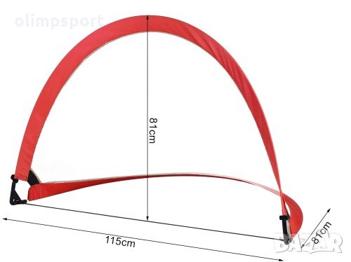 Врата за мини футбол MAXI, POP-UP, 115х81х81 см. Здрава метална конструкция. Комплектът включва колч