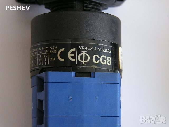 Превключвател , Ключ ПГП 20А - двойно захранване, снимка 3 - Други машини и части - 39587555