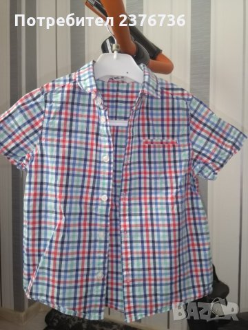 Детска риза, снимка 1 - Детски ризи - 30941194