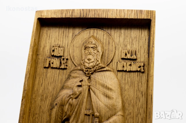 Релефна икона на свети преподобни Иля Муромец от масивен дъб, снимка 7 - Икони - 53224807