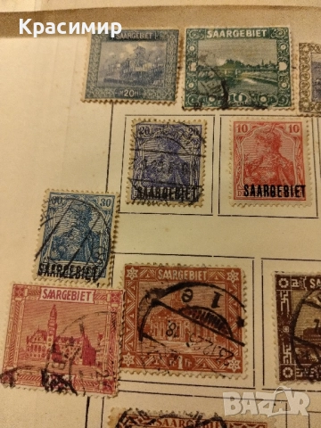 Пощенски марки Saargebiet ! Мъртва Държава!, снимка 13 - Филателия - 52147327