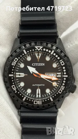 Citizen NH8385-11E Automatic 
