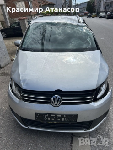 1T0807421. Задна броня за Vw Туран. 2010-2015г. , снимка 13 - Части - 55778967