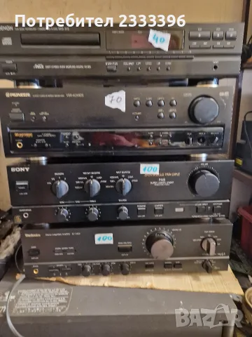 Разпродажба на HI-FI техника