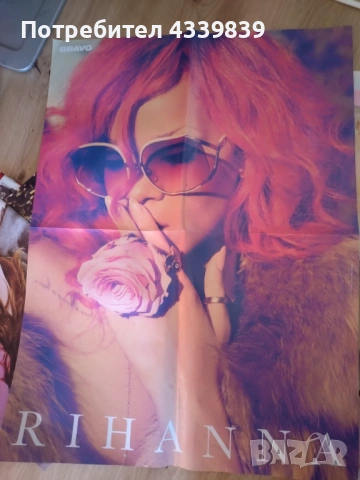 плакати поп филми сериали дисни , снимка 8 - Колекции - 54334824