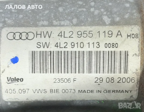 Механизъм Чистачки ел.Моторче Ауди Q7 4L (06-15г) Mehanizam Chistachki Motorche AUDI Q7 4L , снимка 3 - Части - 55728016