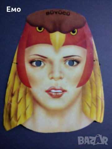 За колекционери! Много ефектни картонени маски от хит-поредицата "Господари на Вселената"!, снимка 7 - Фен артикули - 30366364