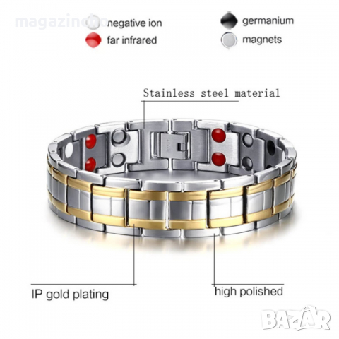 Магнитна гривна от титан за високо кръвно, Сребристо-Златиста (Код: T-374), снимка 2 - Гривни - 36495390