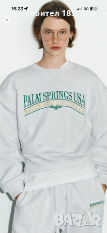 Комплект от 3 части Zara,в S u М раз, снимка 2 - Комплекти - 54244601