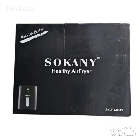 Фритюрник с горещ въздух Sokany SK-ZG-8043, 8л., 2000W,гаранция 12м, намален от 69€, снимка 5 - Фритюрници - 53961790