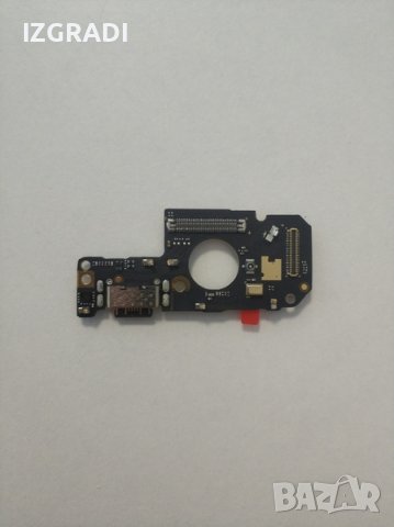 Платка за зареждане Xiaomi Poco M4 Pro 4G, снимка 1 - Резервни части за телефони - 40505977