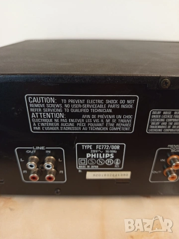 PHILIPS FC - 772, снимка 6 - Декове - 53193706