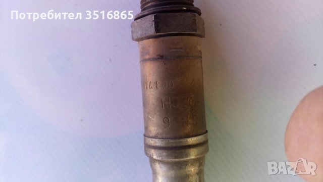 Ламбда сонда за ситроен саксо 1.1 i, 97г., снимка 2 - Части - 40339340