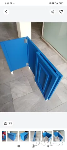 декоративна сгъваема маса