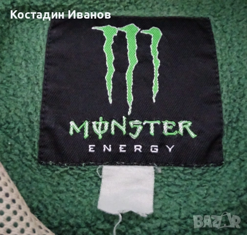 Monster Energy мъжки суичър XL Монстър Енерджи, снимка 4 - Суичъри - 53134839