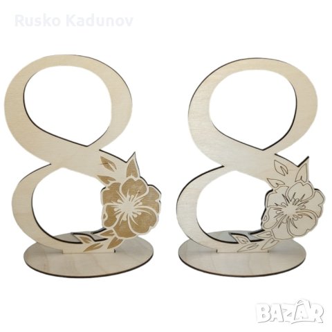 Осмица от дърво , снимка 4 - Декорация за дома - 43661479