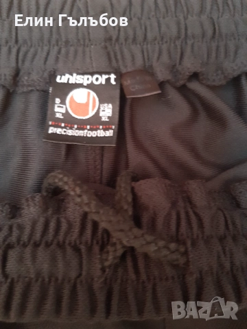 Екип (тренировъчен) uhlsport на ЦСКА фланелка и гащета , снимка 6 - Фен артикули - 52892202