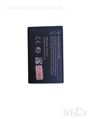 Батерия BL-5C линкстар за различни модели Nokia, снимка 3 - Оригинални батерии - 51113371