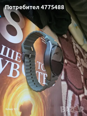 Samsung Galaxy watch 7, снимка 2 - Смарт часовници - 55954476
