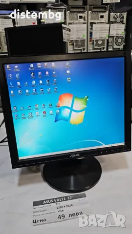 Монитор  ASUS VB171D  17''