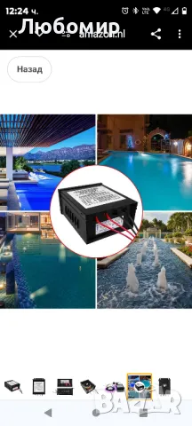 KWODE LED трансформатор 105W 12V AC пръстен трансформатор за LED PAR56 басейнни светлини,

