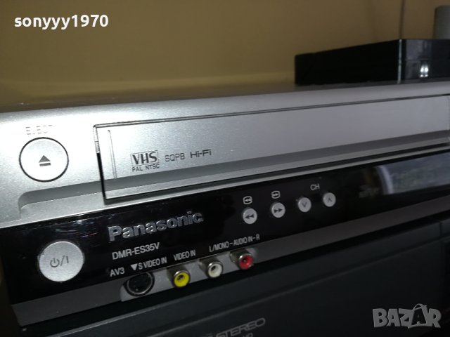 PANASONIC HIFI STEREO VIDEO & DVD 0610231050, снимка 5 - Ресийвъри, усилватели, смесителни пултове - 42455730