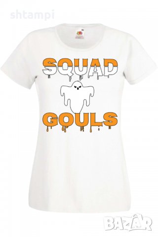 Дамска тениска Squad Gouls,Halloween,Хелоуин,Празник,Забавление,Изненада,Обичаи,, снимка 2 - Тениски - 38138295