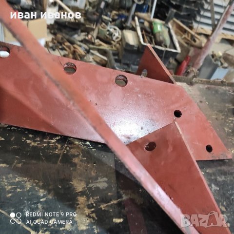 ЛЕМЕЖИ ПЛУГ NAUD 14″, снимка 9 - Селскостопанска техника - 35122879