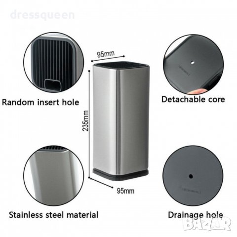 2566 Стойка за кухненски ножове, снимка 5 - Други стоки за дома - 37479876