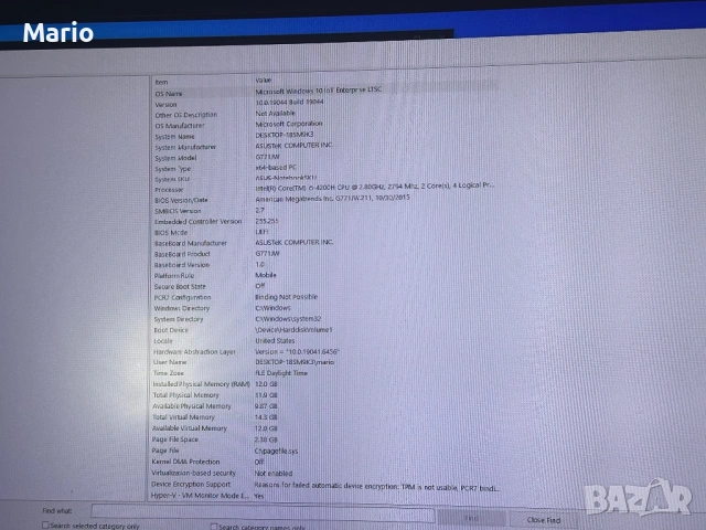 Геймърски лаптоп, снимка 2 - Лаптопи за игри - 54358965