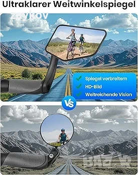 Велосипедни огледала за електрически велосипед, снимка 2 - Части за велосипеди - 50589287