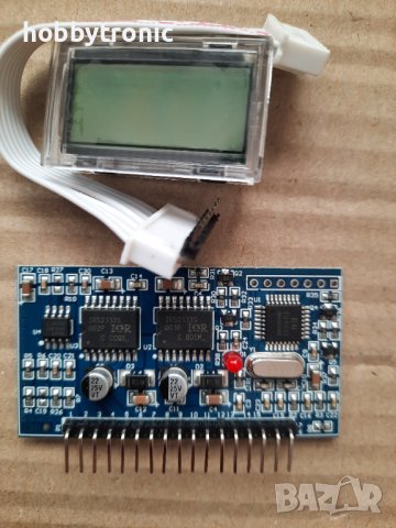 Модул за синусоидален инвертор EGS002  SPWM driver + LCD