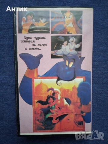Видеокасети VHS Аладин Том и Джери Анимация, снимка 3 - Други жанрове - 53293428