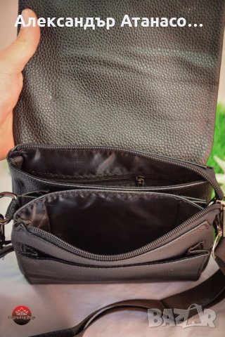 Лазерно гравирана мъжка кожена чанта , снимка 4 - Чанти - 31050335