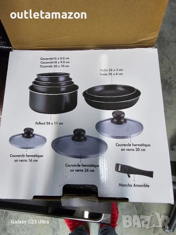 Комплект съдове за готвене Herzberg, снимка 5 - Съдове за готвене - 52752254