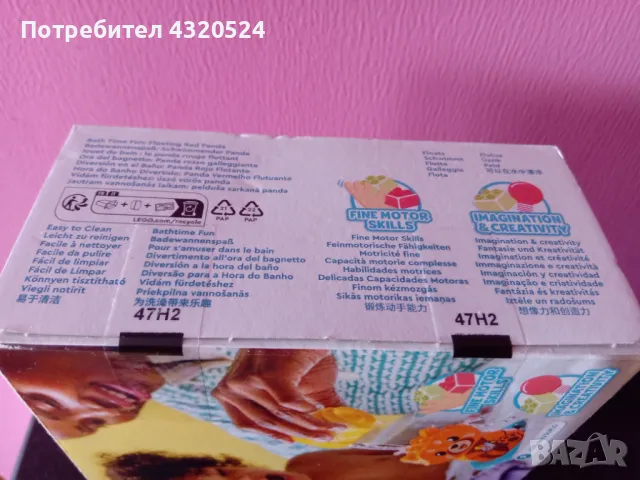 Конструктор LEGO Duplo - Плаваща червена панда (10964), снимка 4 - Конструктори - 49126324