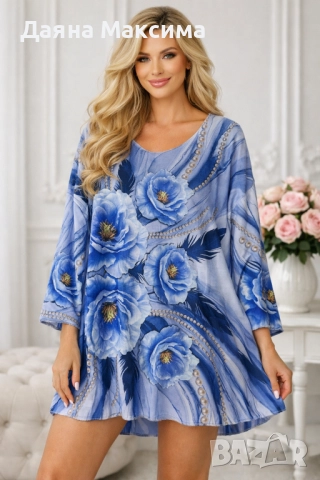 3ХЛ блузон 💥