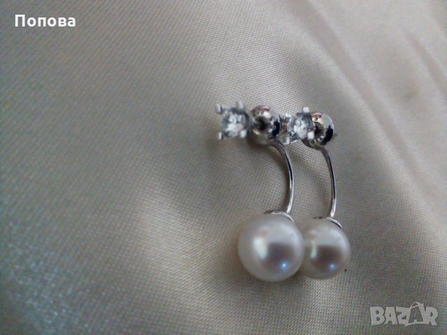 "Алтънбаш" златни гривна и обеци с естествени перли и седеф , снимка 7 - Обеци - 35187168