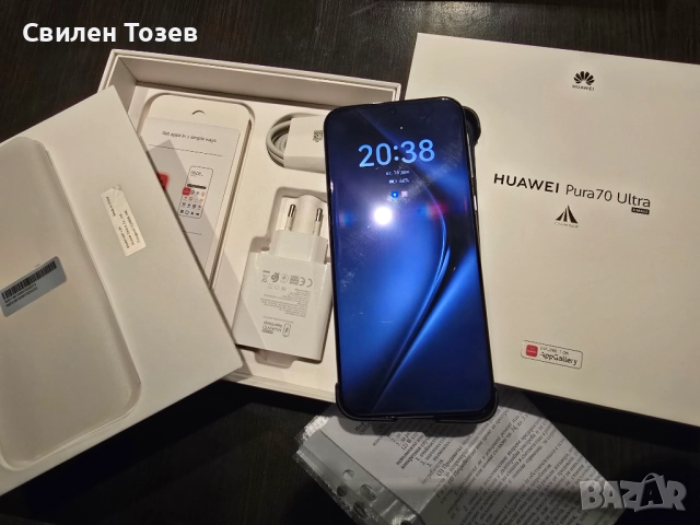Huawei Pura 70 Ultra Black 512GB 16 Ram, снимка 3 - Huawei - 52845931