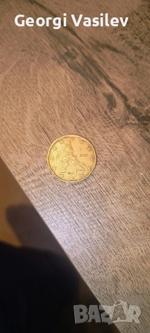 20 евро цента , снимка 2 - Други услуги - 53355584